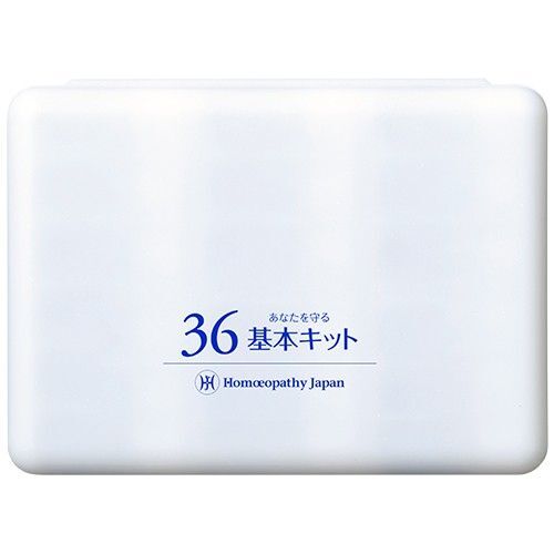 36基本キット ホメオパシー レメディー