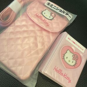 キティちゃん当たりくじ 2点セット