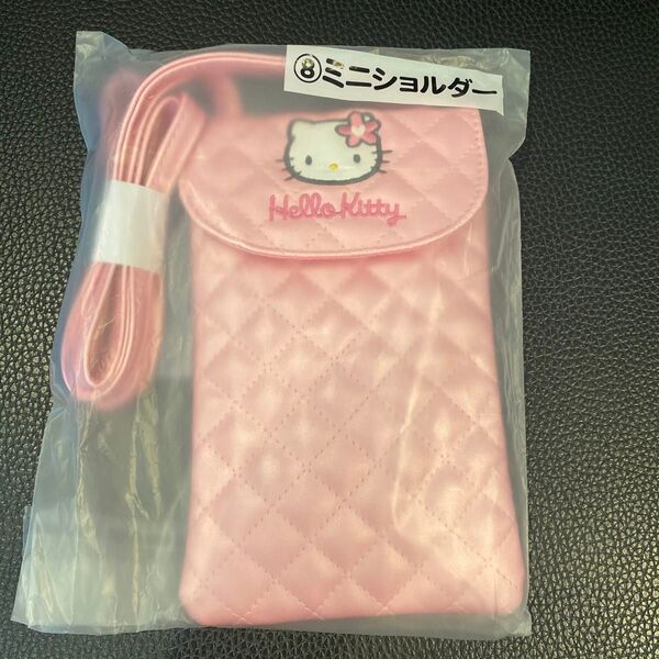 キティちゃん当たりくじ ミニショルダー