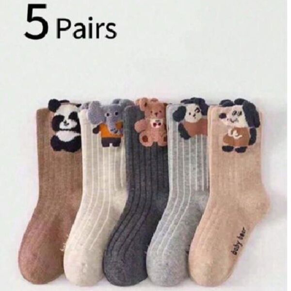 5足セット★キッズ靴下 動物 ナチュラルカラー 男女兼用 S,Mサイズ
