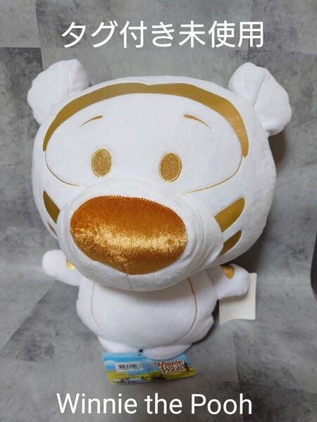 ディズニー Winnie the Pooh ティガー ぬいぐるみ 未使用