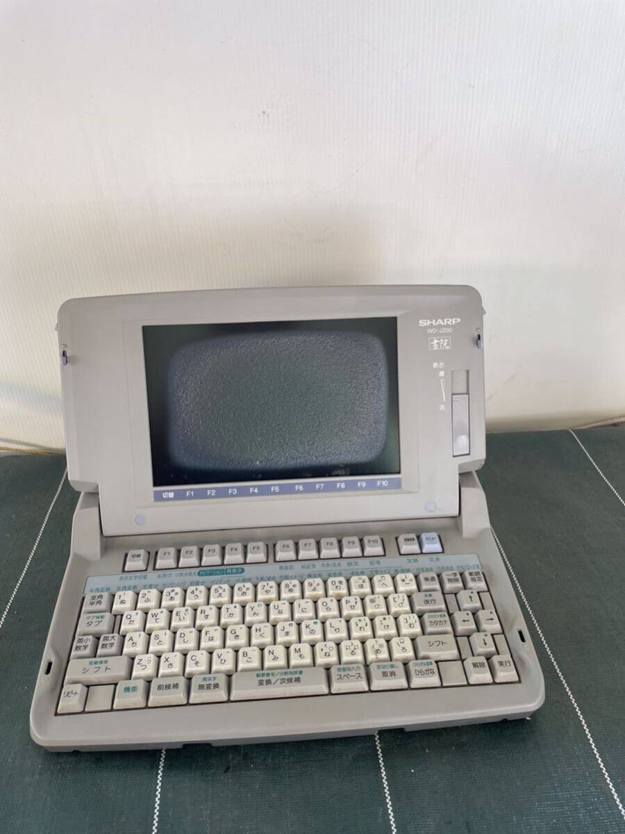 2025年最新】Yahoo!オークション -ワープロ 書院 j200の中古品 2025年最新】Yahoo!オークション -ワープロ 書院 j200の中古品