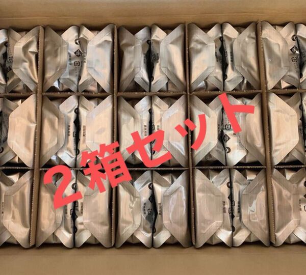 ナチュラリープラス イズミオ 水素水 200ml×30本 ×2箱 アルミパウチ 賞味期限2025.5