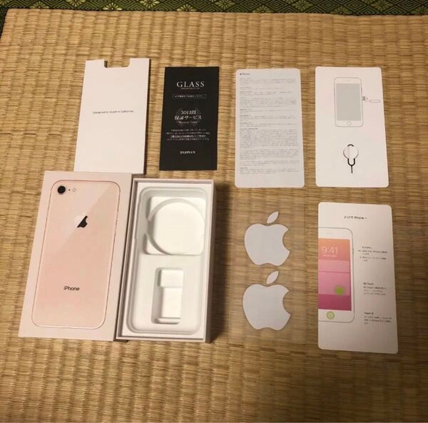 iPhone8 空箱のみ