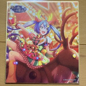 プロセカ バチャシン 初音ミク 色紙
