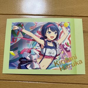 プロセカ モアジャン 桐谷遥 ぱしゃこれ 箔押し