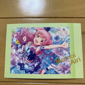 プロセカ モアジャン 桃井愛莉 ぱしゃこれ 箔押し