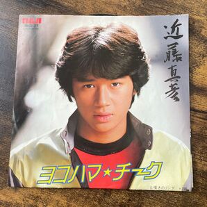 近藤真彦レコード ヨコハマ チーク