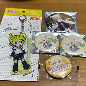 初音ミク 鏡音レン 缶バッジ アクリルキーホルダー アクキー まとめ売り あそーと 百均
