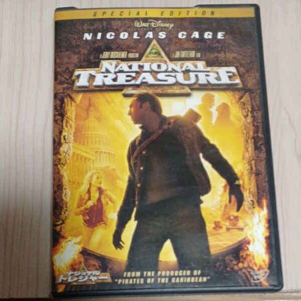 ナショナルトレジャー 特別版 DVD