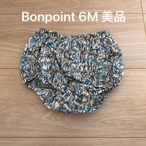 【美品】ボンポワン Bonpoiot ベビーショーツ 6M 恐竜柄 子供服 ベビー服 インポート子供服