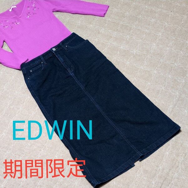 SOMETHING EDWIN デニム ストレッチ ロングスカート