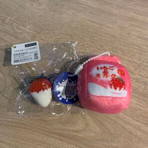 イチゴ キーホルダー