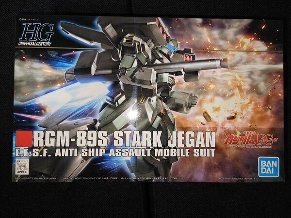 HGUC スタークジェガン