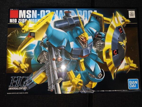 HGUC ヤクト・ドーガ+水転写デカール
