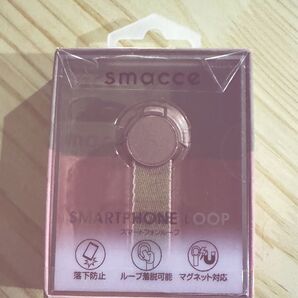 【新品未開封】smacce スマートフォンループ 落下防止