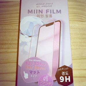 【新品未開封】iPhoneXR/11/12/12pro/13/13pro/14/14pro用 保護フィルム