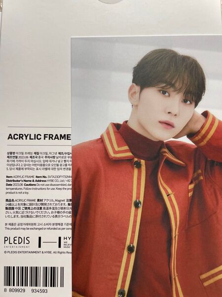 SEVENTEEN FOLLOW アクリルフレーム トレカ スングァン
