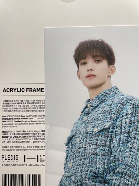 SEVENTEEN FOLLOW アクリルフレーム トレカ ドギョム