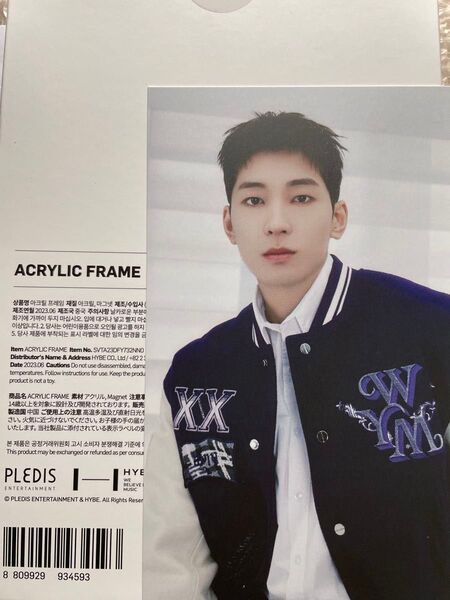 SEVENTEEN FOLLOW アクリルフレーム トレカ ウォヌ