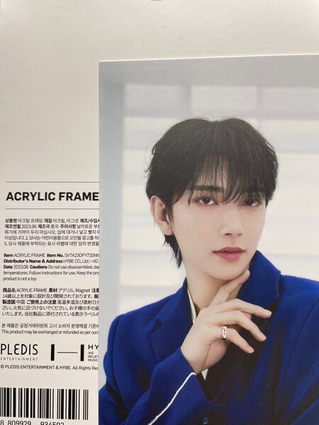SEVENTEEN FOLLOW アクリルフレーム トレカ ジョシュア