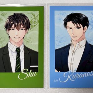 うっかり婚 カードコレクション