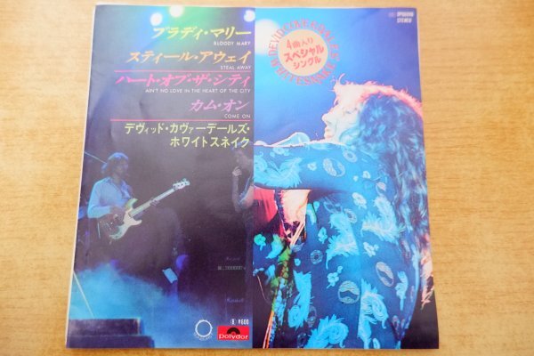 2025年最新】Yahoo!オークション -david coverdaleの中古品