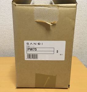 5セット SANEI 三栄 防振パッド ＰＷ75 洗濯機用防振パッド Ｗ91mm x D91mm x H14mm