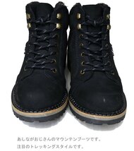 【定価￥17,380】あしながおじさん 24cm ブラック 黒 トレッキングシューズ ショートブーツ レースアップ 牛革 本革 レザー 4510007_画像4