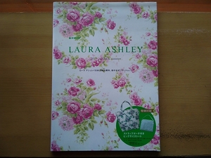  prompt decision Laura Ashley Laura Ashley reader furniture interior Home collection / Britain London shop ..../ Laura Ashley. history 