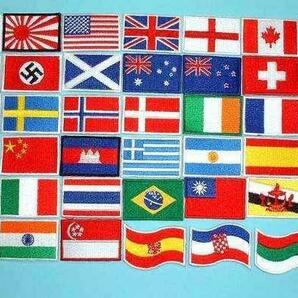 ■ ラオス 国旗 ワッペン 小 東南アジア Laos ■ アイロン接着OKの画像2
