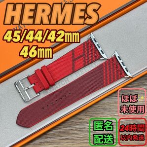 2315 Apple Watch エルメス ジャンピング ルージュ ナイロン