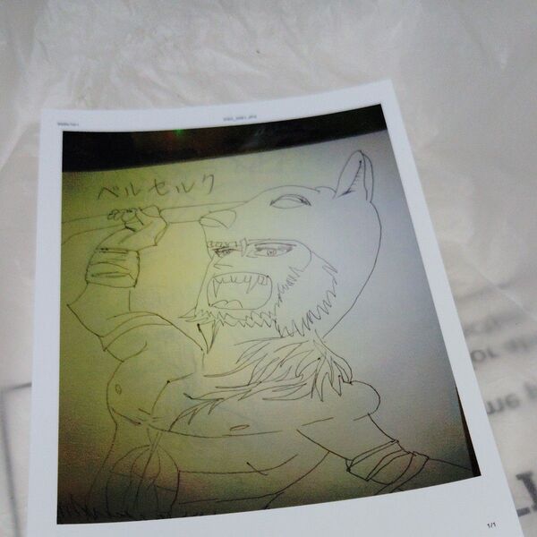 ハガキ絵deqlxrozwellz社画 ベルセルク画