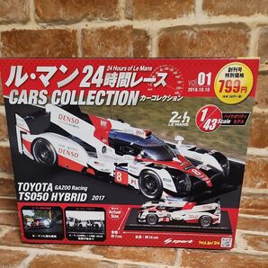 ル・マン24時間レースカーコレクション (1/43ハイクオリティモデル) TOYOTA GAZOO TS050 HYBRID