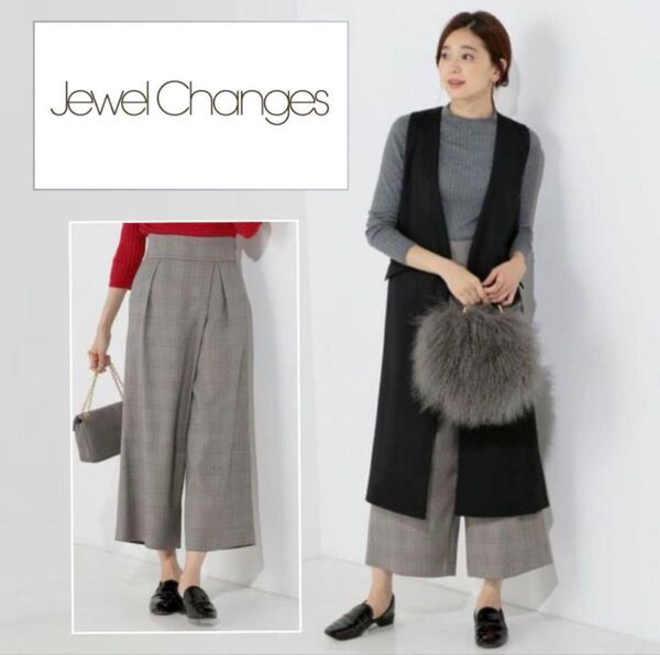 【美品】Jewel Changes JOCIT グレンチェック ラップパンツ サイズ34 定価¥14,300- ジュエルチェンジ