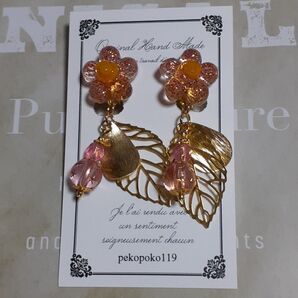 商品番号 《004》 レッドのお花 クリップイヤリング