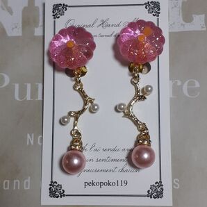 商品番号 《005》 ピンクのお花 クリップイヤリング