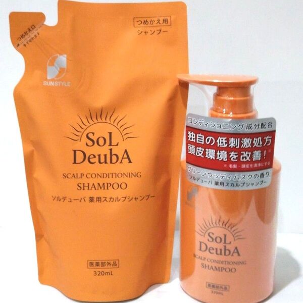 ソルデューバ 薬用スカルプシャンプー ボトル つめかえ用