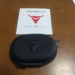 DECIBULLZ イヤホンケース ブラック