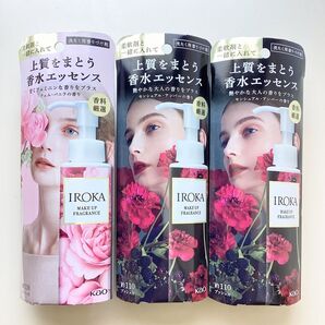 《ラスト1点》IROKA イロカ メイクアップフレグランス フェムバニラ センシュアルアンバー 3点セット