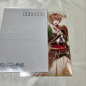 ビルシャナ戦姫 ワングー WonderGoo 高綱