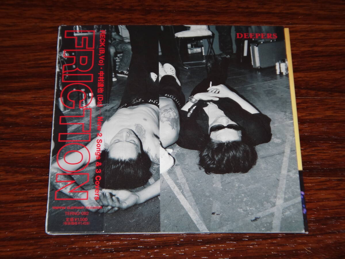 中村達也 TATSUYA NAKAMURA - LOCUS (With AUTOGRAPHED SIGNED