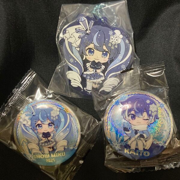 雪ミクあそーと2025 缶バッジ ラバーマスコット 雪ミク KAITO