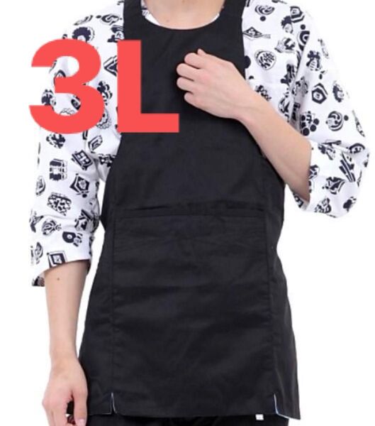 腹掛け 3L