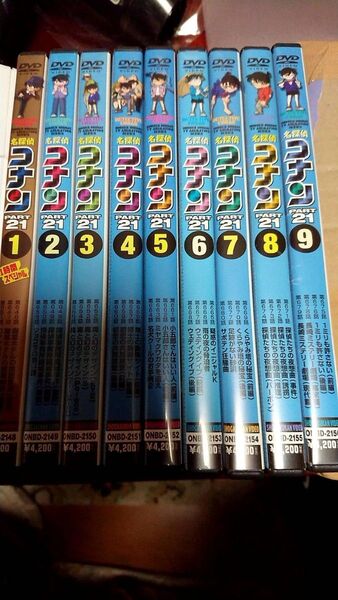 名探偵コナン DVD PART21 全巻