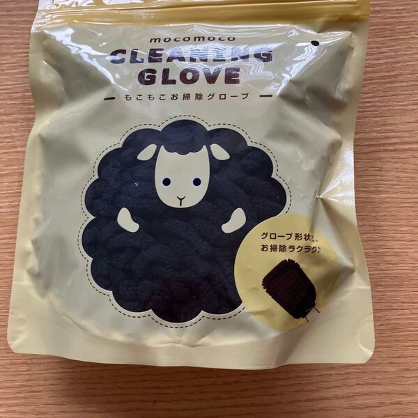 掃除便利グッズ お掃除 ミトン マイクロファイバー ほこり吸着 水分吸水 もこもこ お掃除グローブ グレー/ブラック 35088