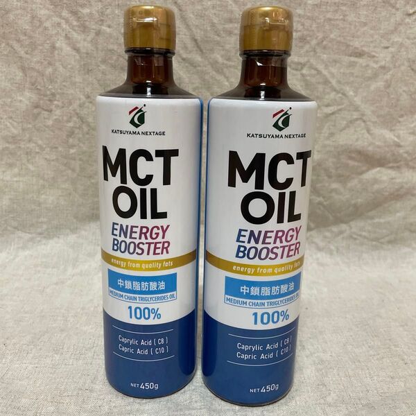 【未使用】MCTオイル450g×2本