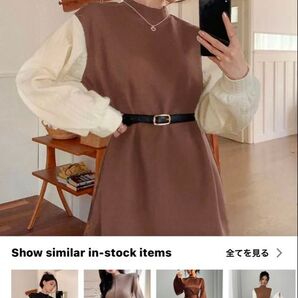 SHEIN Dazy 長袖トップス