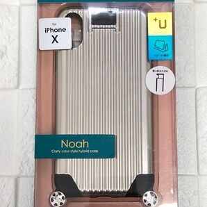 iPhone X【+U】Noah キャリーケース風ハイブリットケース シルバー