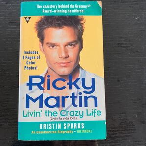 Ricky Martin ペイパーバック